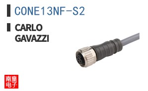CONE13NF-S2 ͼƬ